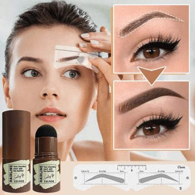 Kit per modellare le sopracciglia | STAMPOW